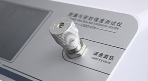 從國標到實踐：LSSD-01H如何讓泄漏檢測更精準高效？